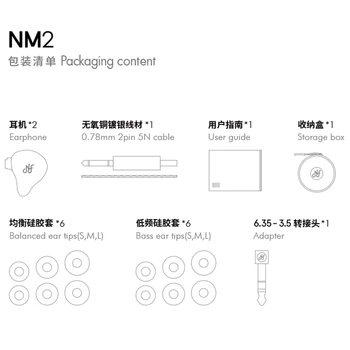 NF Audio NM2 Dual Cavity Dynamic In-ear Monitor слушалките с адаптер(6.35 - 3.5) 2 Pin 0.78 mm сменяем кабел IEM vs bluedio