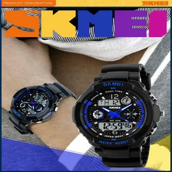 Skmei Марка спортни часовници мода ежедневни часовници за мъже на S-Shock Кварцов ръчен часовник аналогов военни led цифров часовник Montre Homme