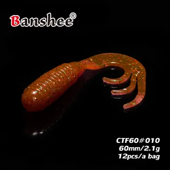 60 мм /2.1 г 12 бр./много малка мека стръв бас риболовна стръв пластмаса CTF60 за една кука-главата на червея 6 цвята