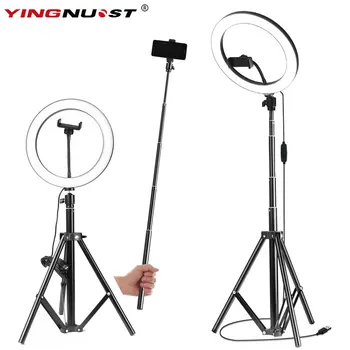 LED Light Ring 10inch 5600K Light Lamp Dimmable Photography Studio Video Phone With 150CM Tripod Selfie Stick&USB Plug For Canon