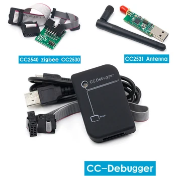 CC2531 Zigbee Emulator CC-Debugger USB Programmer CC2540 CC2531 Sniffer с антена Bluetooth модул конектор на зареждащия кабел
