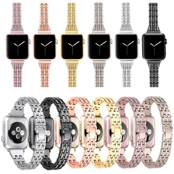 Диамант каишка за часовник Apple Watch 38 мм 40 мм 42 мм 44 мм гривна жени каишка от неръждаема стомана iWatch група серия 5 4 3 2 розов