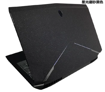 KH лаптоп матов блясък стикер кожна покривка протектор за Alienware 17 M17X R3 R4 ANW17 17.3-инчов, 2012 освобождаване