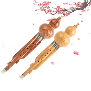C Key Cucurbit Flute Hulusi Brown китайски традиционни музикални инструменти с китайски елементи от висок клас духов инструмент