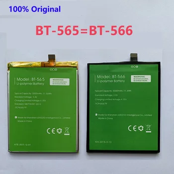 чисто нов оригинален BT-565&BT-566 3000mAh батерия за Leagoo KIICAA Mix T5 T5C BT565 BT566 телефон Bateria 