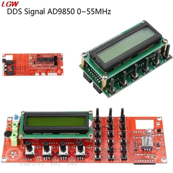 Генератор на сигнали DDS AD9850 0~55 Mhz HAM Radio SSB6.1 радиоприемник VFO SSB US