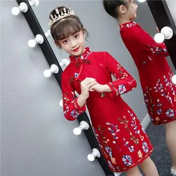 Нова Година Момичета Ретро Традиционен Китайски Рокля Рокля С Флорални Деца Рокля Зима Ватиран Qipao Тан Костюм Печат Деца