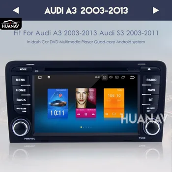 Авто DVD плейър GPS навигация за Audi A3 S3 2003-2013 автомобилна мултимедийна система стерео 2 din автомобилното радио android 8.0 GPS навигация