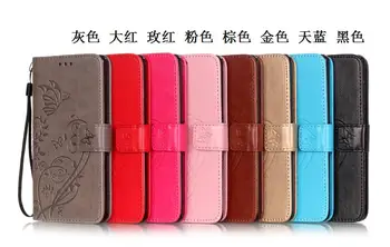 Мода ретро пеперуда модел изкуствена кожа +мек силиконов портфейла флип калъф Калъф Huawei P9 lite /или за Huawei P9 Case телефон