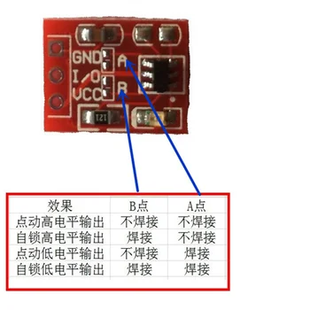 50 бр. / лот нов TTP223 сензорен бутон модул тип на кондензатора едноканален самостоятелно блокиране на Сензорен ключ сензор