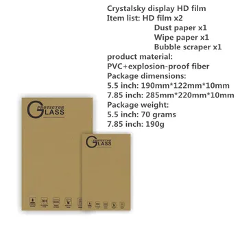 Display HD film for DJI CrystalSky Highlight Display 5.5/7.85-инчов HD взрывозащищенная защитно фолио аксесоари