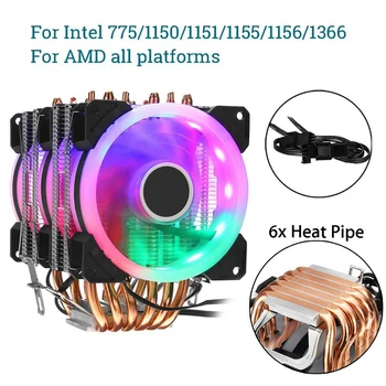 6 Heatpipes Cpu Cooler fan с RGB Dual-Tower радиатор 9 см вентилатора за охлаждане на радиатора, за Intel 775/1150/1151/1155/1156/1366 за Am