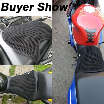 Делото седалка за мотоциклет BMW R1200GS за Yamaha MT09 MT07 R1 R3 за 690 за KAWASAKI Z650 3D мрежест чиста възглавница