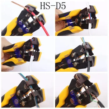 HS-D1 AWG24-10 (0.2-6.0mm2 ) многофункционална автоматично оголване клещи, тел оголване на кабел за пресоване, инструменти нож вырезывания