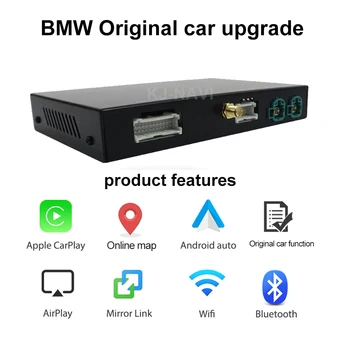 Безжична CarPlay Android Auto Decoder за BMW NBT CIC Система 1 2 3 4 5 7 Series X1 X3 X4 X5 X6 MINI F56 F15 F25 F26 F48 F01 F10