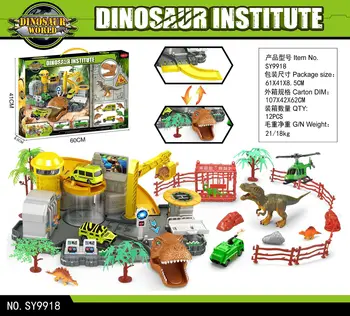 Play House Динозавър Research Center Toys Автономен Парка На Динозаврите Паркинг Играчки