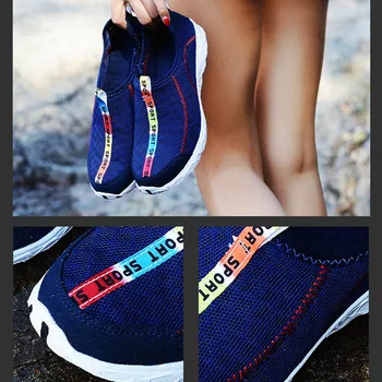 Унисекс спортни обувки открит бързо съхнещи маратонки мъжки лятото дишащи фитнес лек фитнес зала водата Аква обувки плажни обувки EDF88