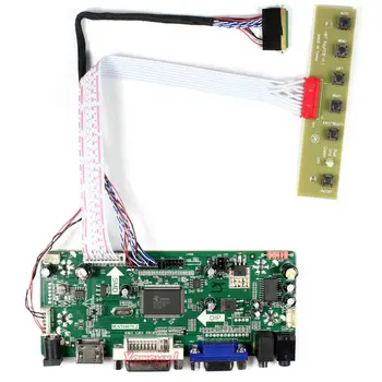 Комплект монитор контролен панел Yqwsyxl за B116aw02 V0 V. 0 HDMI + DVI + VGA LCD LED screen Controller Board Driver