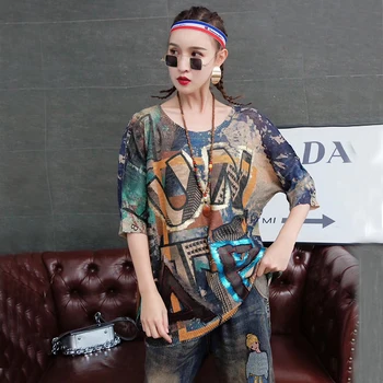 Градинска облекло стил Писмо печат вязаный пуловер 2020 лято Корея мода свободен бронзирующий пуловер топ на прилив на
