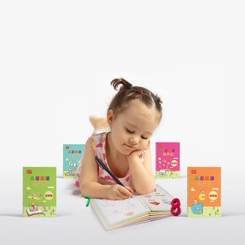 20 книги за Деца изглеждат 3D groove тетрадка на училище начална китайския пинин азбука характер упражнения децата на детска градина писмо