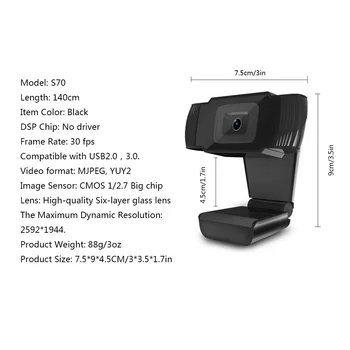 HXSJ S70 HD уеб камера автофокус уеб камера 5 мегапиксела с поддръжка на 720P 1080 видео разговори компютърни и периферни камера за директно излъчване