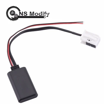 NS Modify Bluetooth модул за безжично радио, стерео Bluetooth адаптер 5.0 Aux кабел за VW MCD RNS 510 RCD 200 210 310 500 510