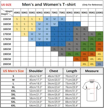 Готина тениска Monka cool design за мъже и жени