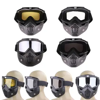 1бр UV лен гъвкави очила очила маска за лице мотоциклет езда, ATV Dirt Bike сигурност мотокрос очила маска