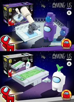 8 бр./компл. нова игра сред нас градивните елементи на извънземни космически фигурки Peluche Model Kit тухли класическа детска играчка за деца Коледен подарък