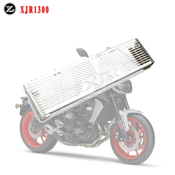 Резервни части за мотоциклети защитно покритие на предната решетка от неръждаема стомана протектор за XJR 1200 XJR1200 1994-1997 XJR1300 XJR 1300 1998-2010