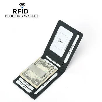Нов RFID заключване тънък въглеродни влакна кожен портфейл с щипка мъжете ID на притежателя на картата предни джоба двойна мъжки метална скоба за пари