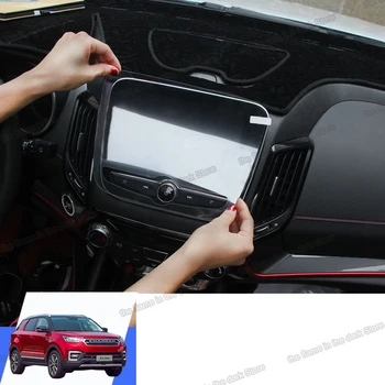 Lsrtw2017 за changan cs55 2018 2019 2020 anti-scratch Car таблото gps навигация сензорен екран закалена филм защитен LCD дисплей