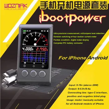 Ibootpower iBoot Кутия за iPhone и Android телефони, кабел захранване dc мобилен телефон, батерия Boot Repair Line цифров амперметър