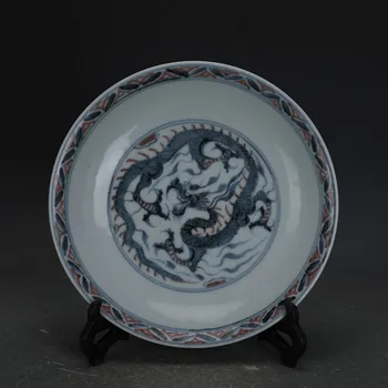 Античен Династията Мин ръчно рисувани Дракон синьо и бяло подглазурная Червена Декоративна порцеланова чиния