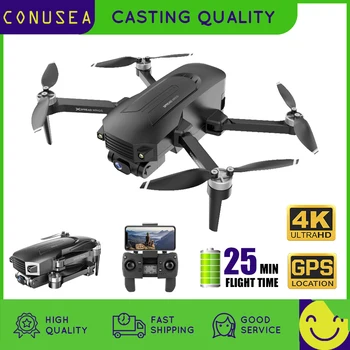 CONUSEA X2000 GPS Drone 4K HD камера FPV RC Quadcopter Brushless Motor 25mins flight time Drons Professional 22мин време на полет