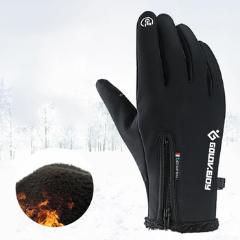 Под наем ръкавици ciclismo Мото ръкавици зимни минерални флисовые подплата зима водоустойчив сензорен екран нескользящие ръкавици за езда S-2XL