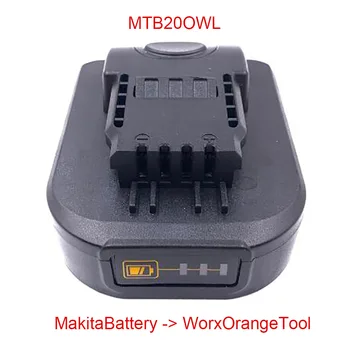 Li-ion Battery Converter Adapter Use Makita 18V Li-ion Батерии BL1830 BL1860 For Worx Orange 20V 4 PIN Lithium Battery Tool