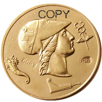 Хановер. температурите. Медал на Джордж III 1760-1820 AB. East India CollegeHaileybury Science позлатен копирни монета
