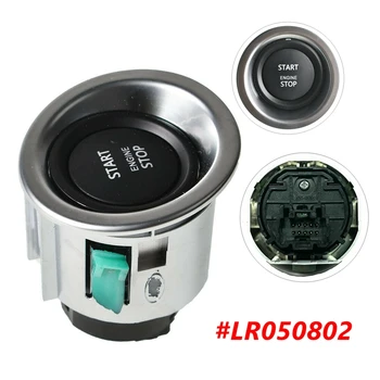 Ключа за стартиране на спиране на двигателя бесключевая бутон за запалване за Land Range Rover L322 2010-2012 LR050802