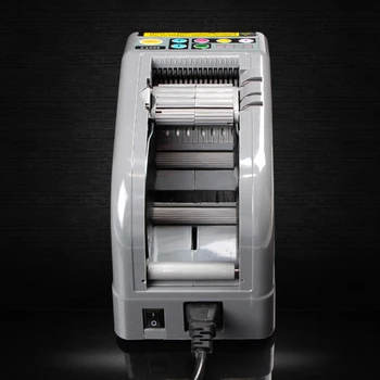 НСА 220V автоматичен инструмент на дистрибутора на лентата офис обзавеждане микрокомпютър интелигентен голям автоматична машина лента машина за рязане на ленти