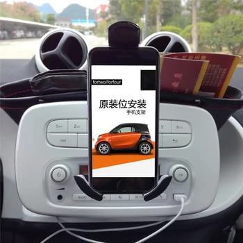 360 градуса на въртене GPS щанд на Притежателя на телефона, за да Benz на Smart Fortwo Forfour 453-2019 универсален навигация скоба за закрепване