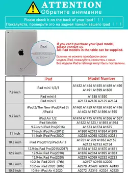 Сладък авокадо Магнит флип-надолу капак за iPad Pro 2020 7th 8th generation Case Air 4 3 2 Case 11 Pro Tablet Case сгъваем калъф
