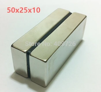 N50 18шт блок Магнит 50 x 25x 10 мм супер силни редки земи магнити неодимовый магнит 50*25*10 мм