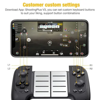Безжично управление на игрите портативен гейминг контролер PUBG геймпад мобилен телефон L1r1 спусъка за стрелба целта на основния бутон стик на геймпада