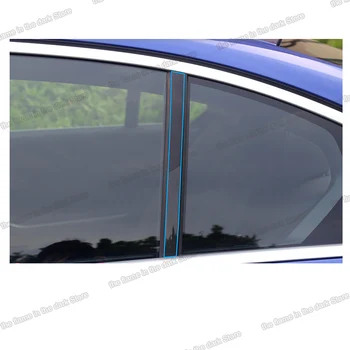 Lsrtw2017 HD прозрачен прозорец средната пост филм защитен стикер за BMW серия 3 G20 320 325 330 335 2019 2020 2021