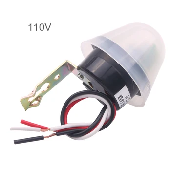 Фоточувствительный регулируем превключвател улична светлина Сензор за светлина превключвател на напрежение 12V 24V 110V220V 10A