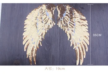 Пайети Златни крила кръпка аксесоари за облекло DIY лепило кръпка желязо на патчах Тъкач дрехи, бижута мода