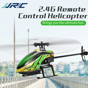 JJRC M05 RC Helicopter 2.4 G Remote Control 4CH 6-Aixs Gyro Anti-collision Alttitude Hold детска играчка Drone RTF VS V911S