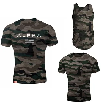 2021 нова мъжки камуфляжная тениска с къс ръкав Quick Dry Combat Vest Military Army T Shirt Camo Outdoor Tank Top Vest