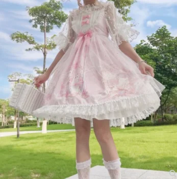 Японски сладки мек момиче е висока талия принцеса jsk сладък Лолита лято жена темперамент мини Kawai jsk Lolita cos loli